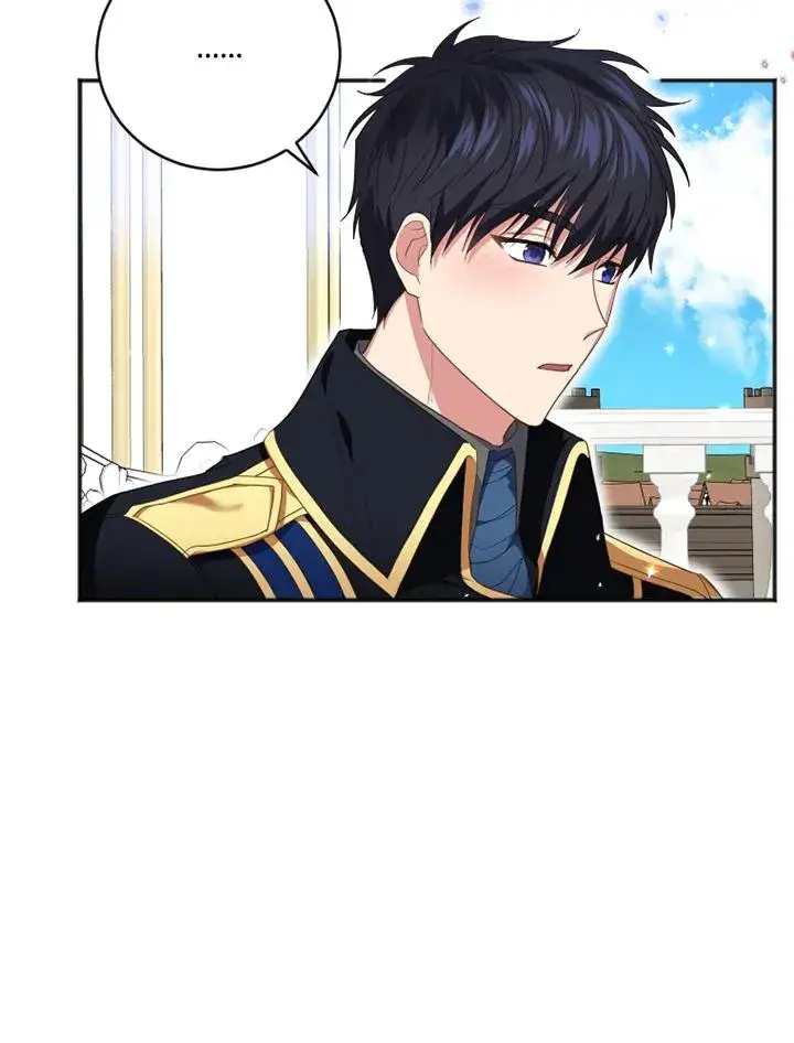 漫画《短命白莲花女主要罢工》第9话第30张图