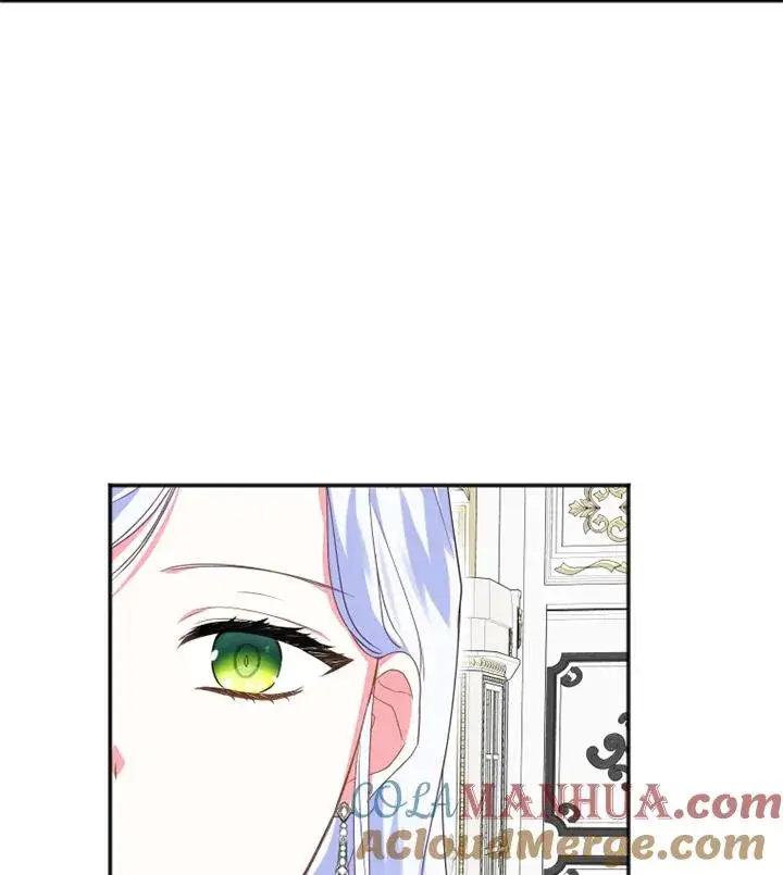 漫画《短命白莲花女主要罢工》第9话第58张图