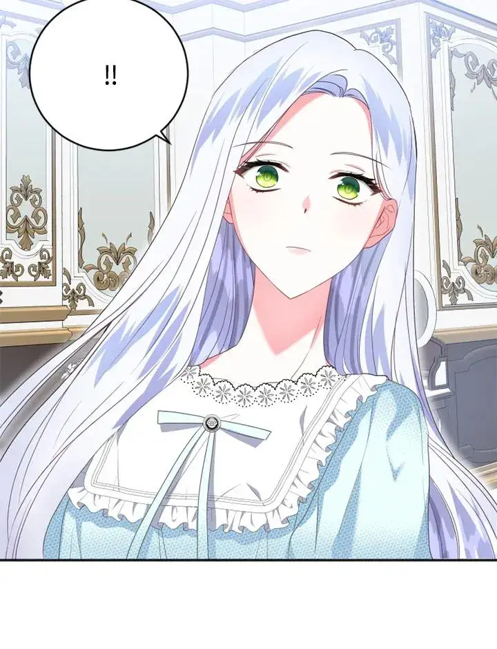 漫画《短命白莲花女主要罢工》第9话第6张图
