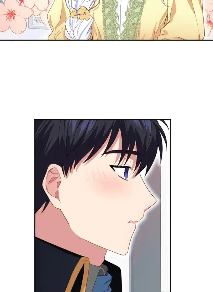 漫画《短命白莲花女主要罢工》第9话第90张图