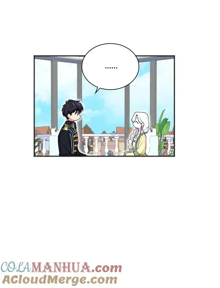 漫画《短命白莲花女主要罢工》第10话第19张图