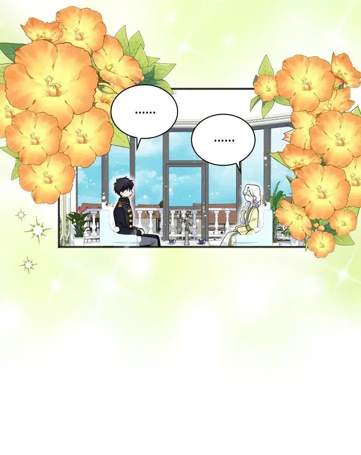 漫画《短命白莲花女主要罢工》第10话第5张图