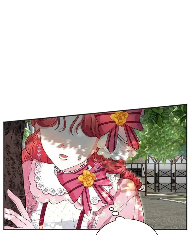 漫画《短命白莲花女主要罢工》第10话第86张图