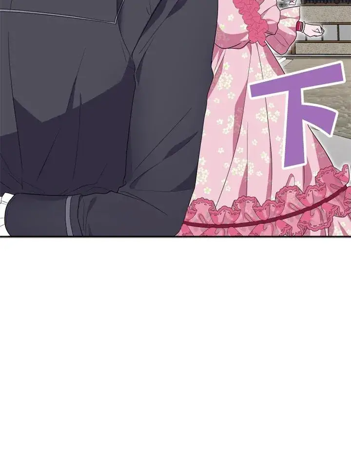 漫画《短命白莲花女主要罢工》第11话第36张图