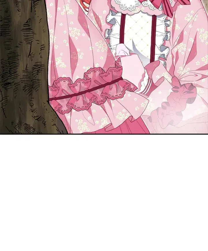 漫画《短命白莲花女主要罢工》第11话第6张图