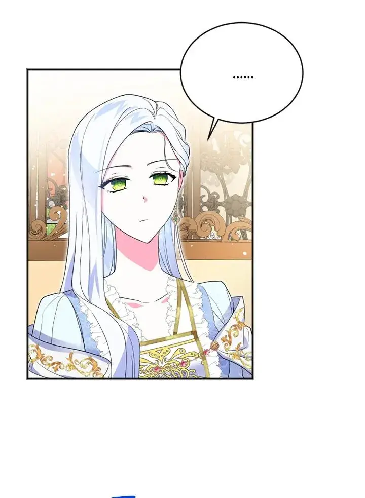 漫画《短命白莲花女主要罢工》第13话第35张图