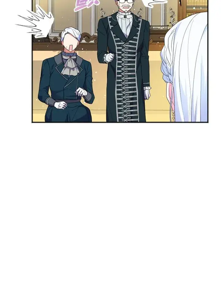 漫画《短命白莲花女主要罢工》第13话第65张图