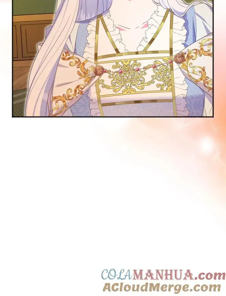漫画《短命白莲花女主要罢工》第13话第82张图