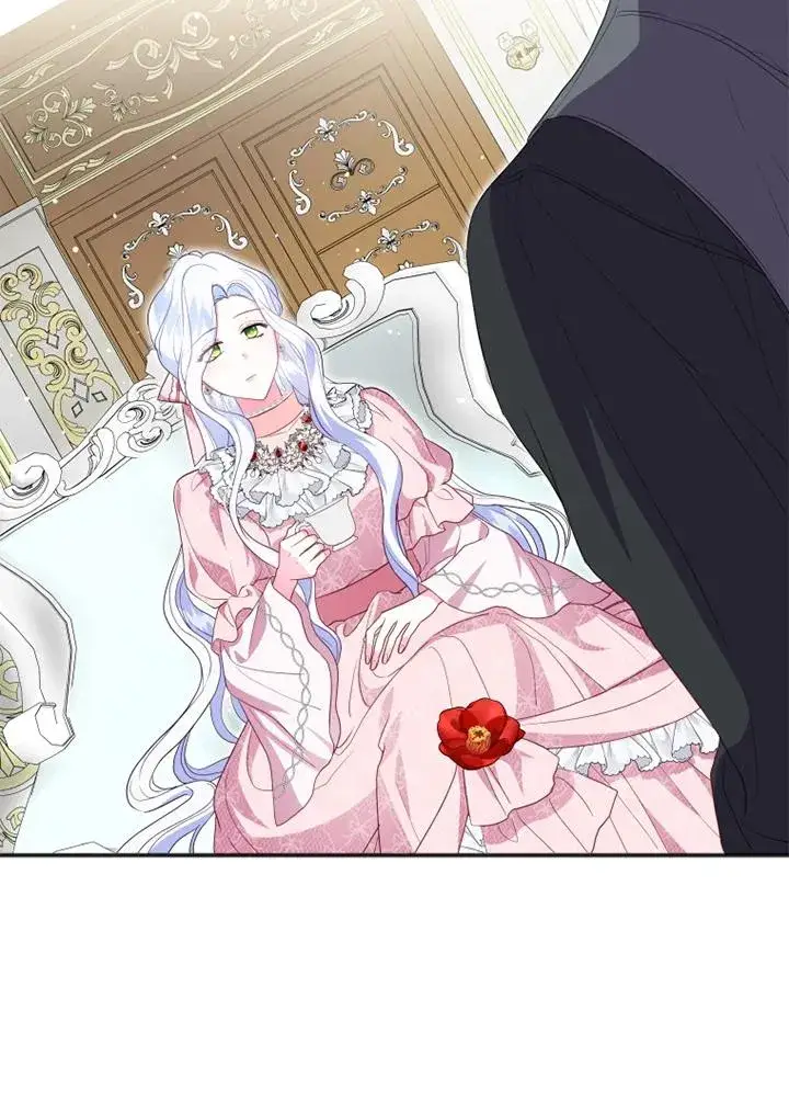 漫画《短命白莲花女主要罢工》第15话第53张图