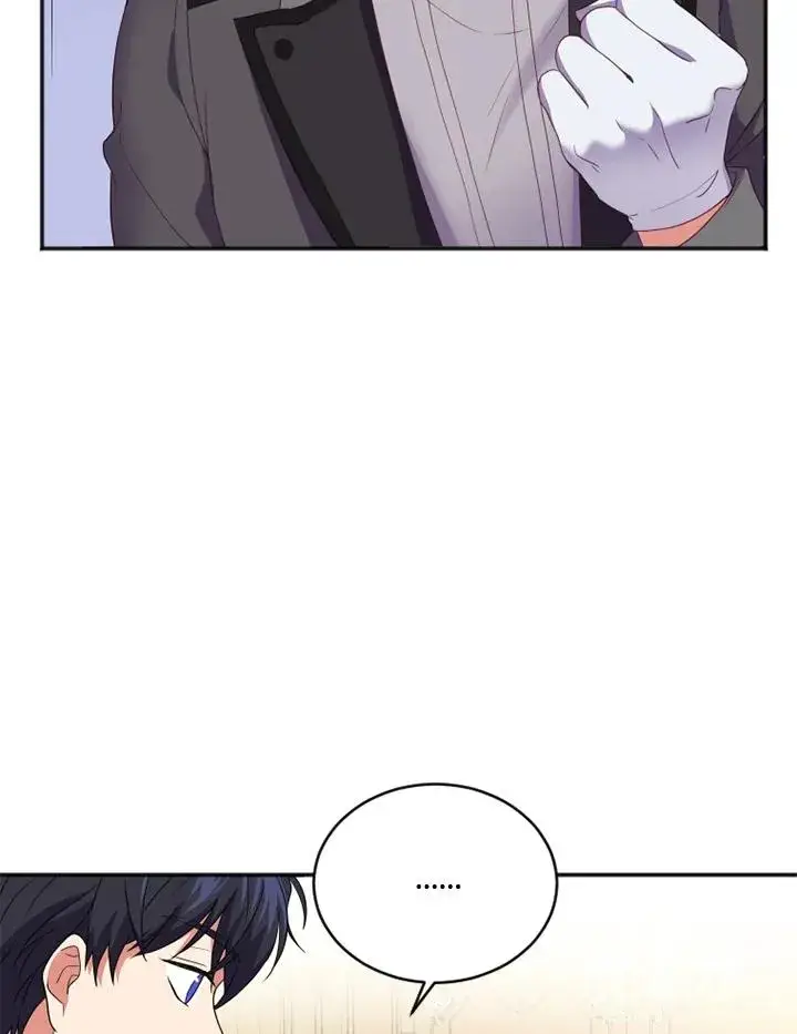 漫画《短命白莲花女主要罢工》第16话第59张图