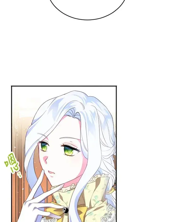 漫画《短命白莲花女主要罢工》第16话第65张图