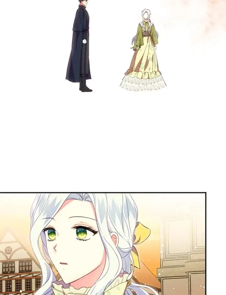 漫画《短命白莲花女主要罢工》第17话第45张图