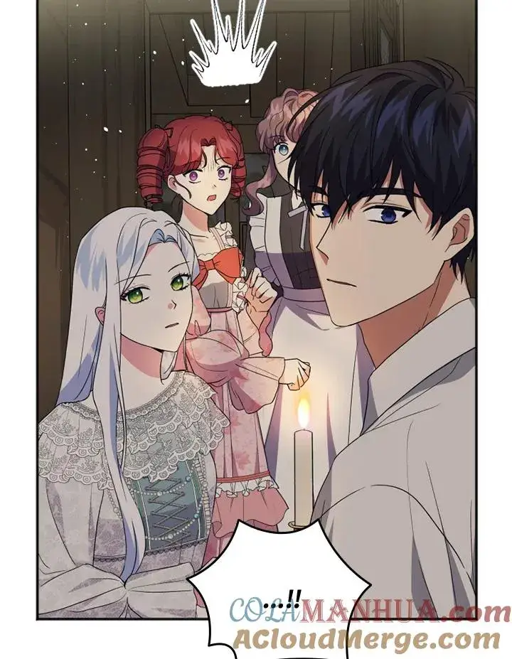 漫画《短命白莲花女主要罢工》第19话第70张图