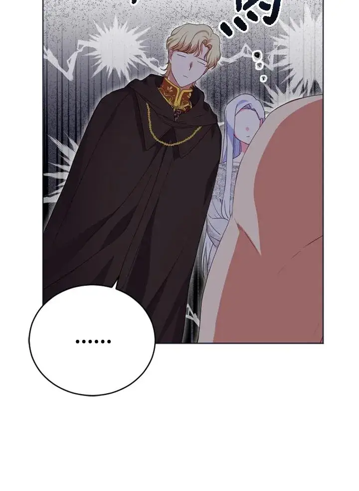 漫画《短命白莲花女主要罢工》第20话第38张图