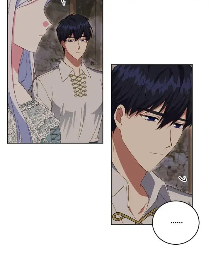 漫画《短命白莲花女主要罢工》第21话第26张图