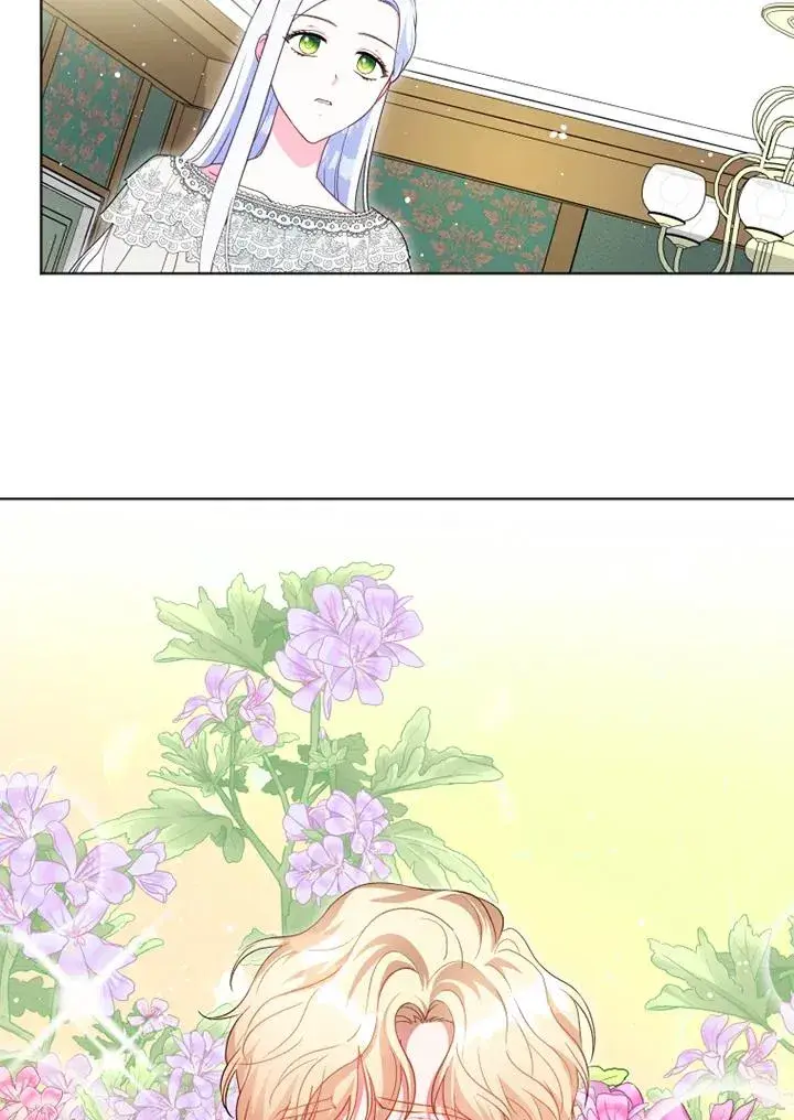 漫画《短命白莲花女主要罢工》第23话第44张图