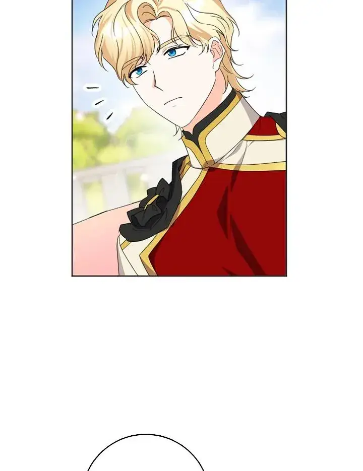 漫画《短命白莲花女主要罢工》第27话第53张图