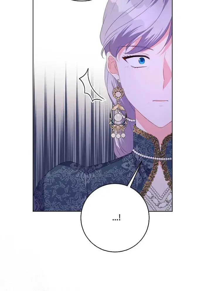 漫画《短命白莲花女主要罢工》第31话第59张图