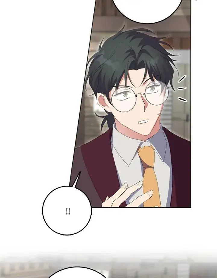 漫画《短命白莲花女主要罢工》第34话第3张图