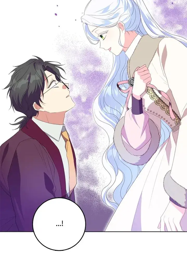 漫画《短命白莲花女主要罢工》第34话第59张图