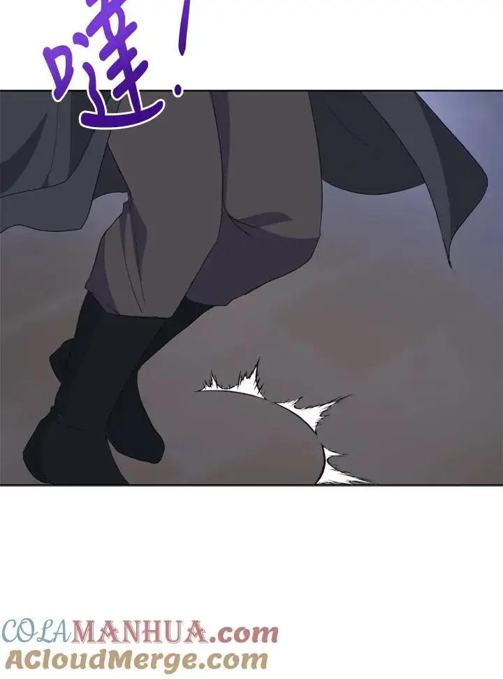 漫画《短命白莲花女主要罢工》第35话第70张图