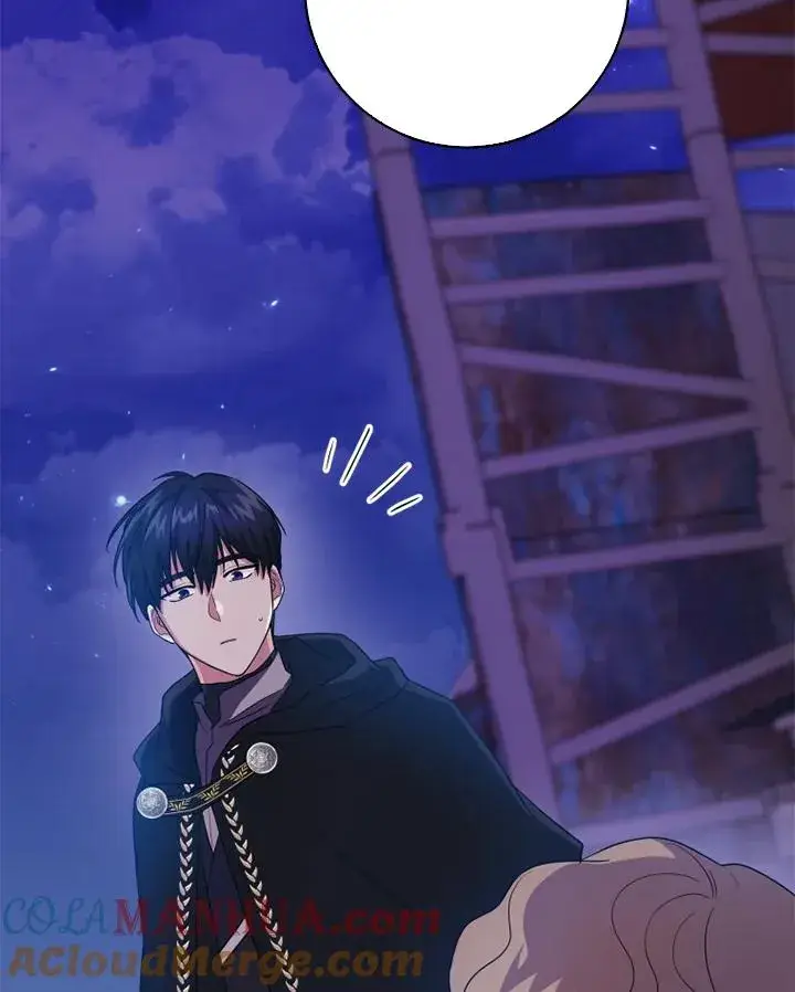 漫画《短命白莲花女主要罢工》第37话第43张图