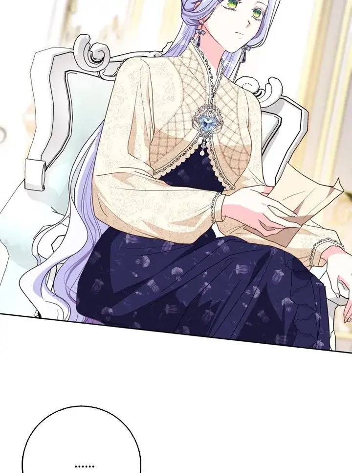 漫画《短命白莲花女主要罢工》第37话第62张图