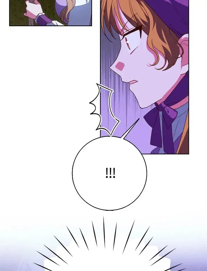 漫画《短命白莲花女主要罢工》第38话第26张图