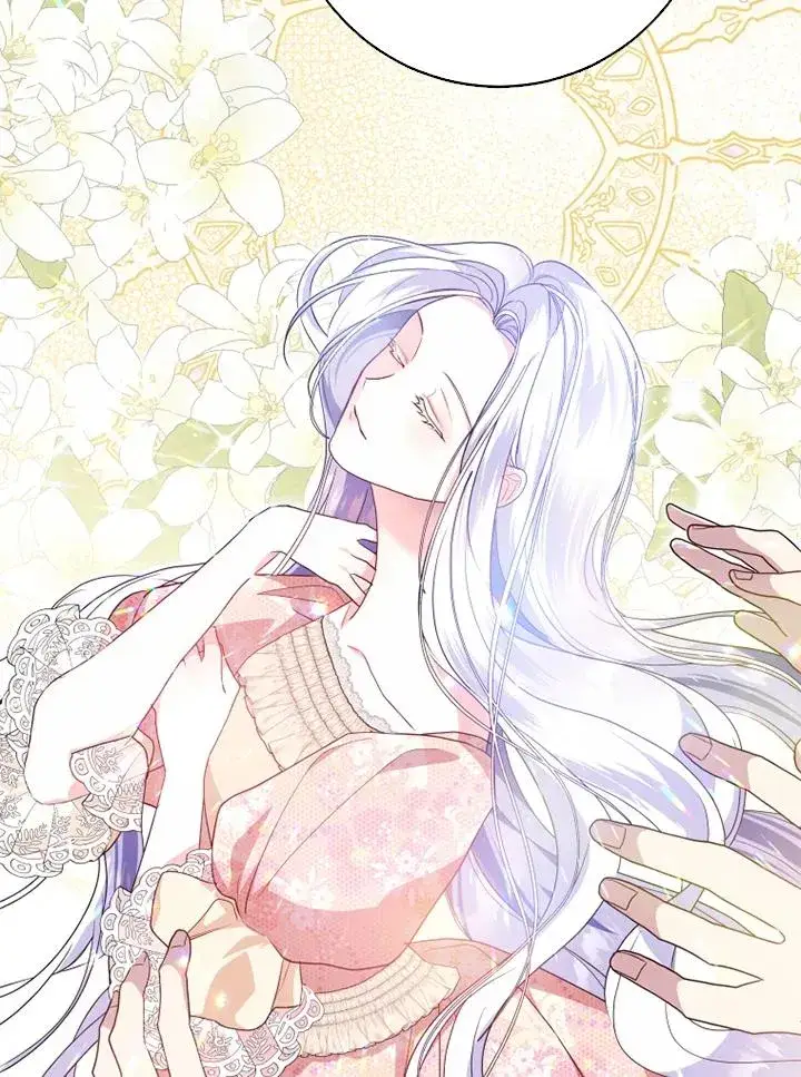 漫画《短命白莲花女主要罢工》第39话第78张图