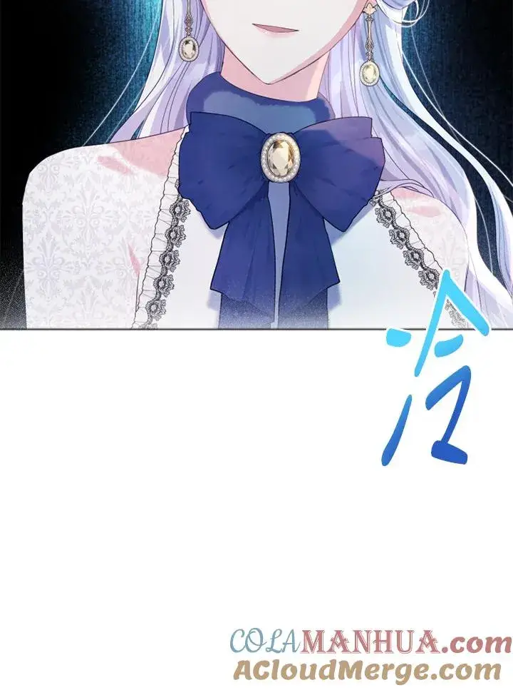 漫画《短命白莲花女主要罢工》第41话第65张图