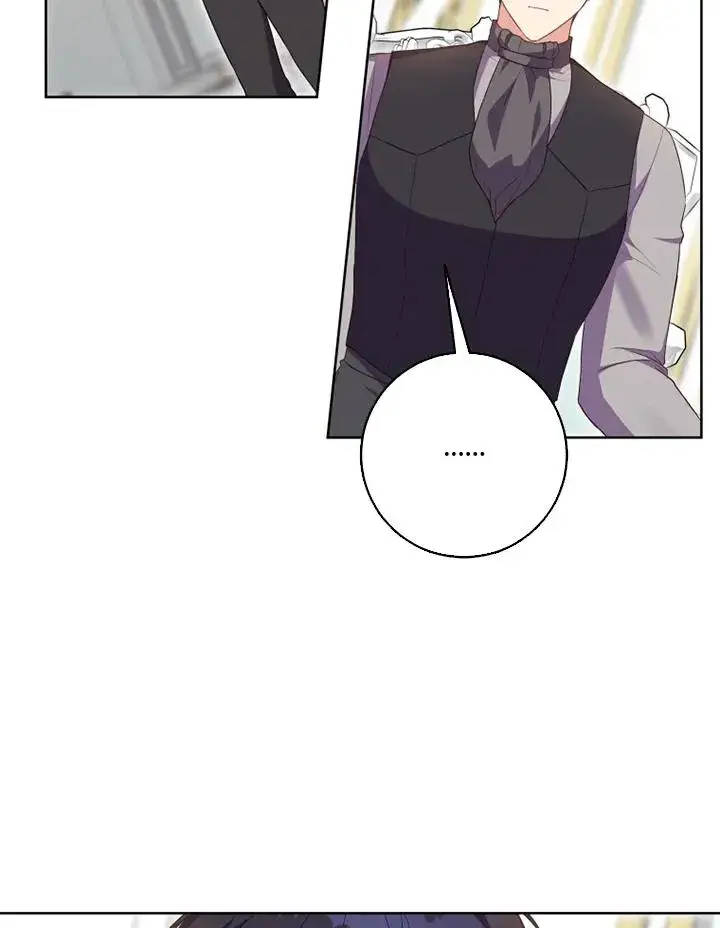 漫画《短命白莲花女主要罢工》第42话第51张图