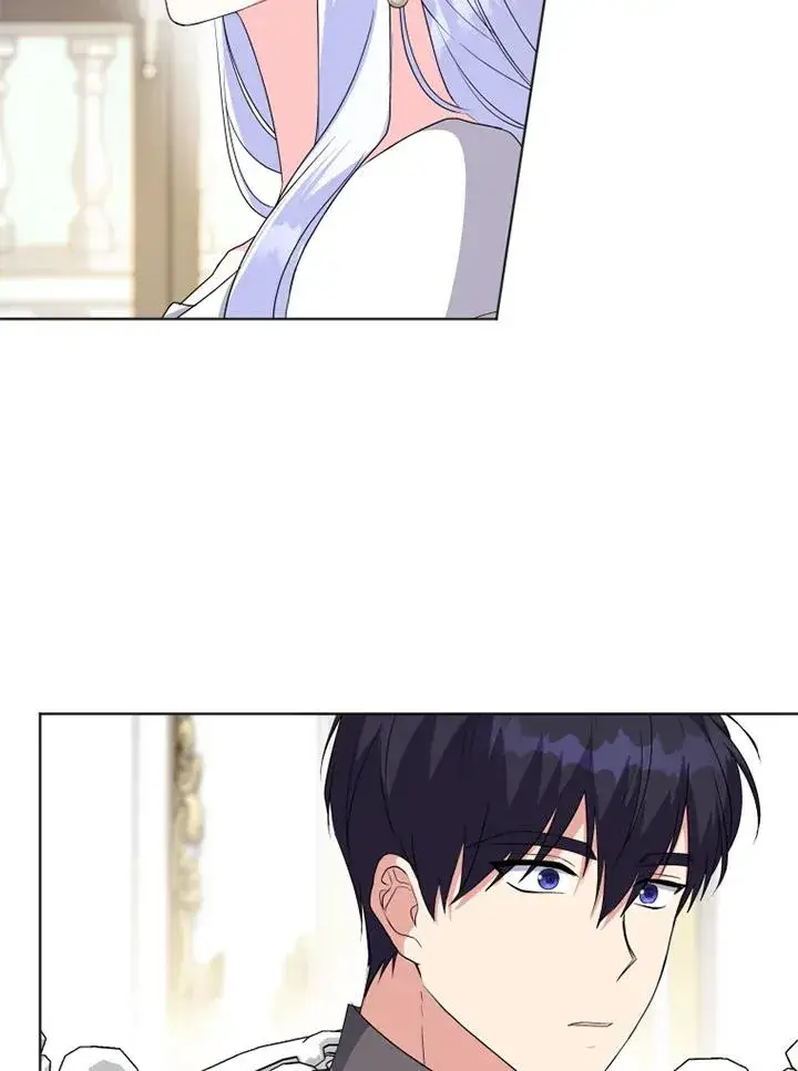 漫画《短命白莲花女主要罢工》第42话第86张图