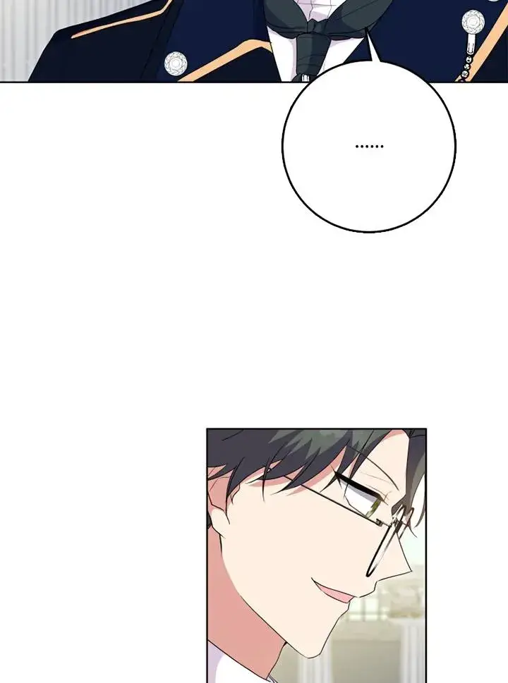 漫画《短命白莲花女主要罢工》第43话第110张图