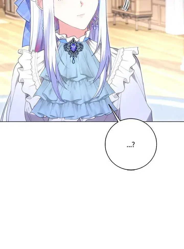 漫画《短命白莲花女主要罢工》第44话第9张图
