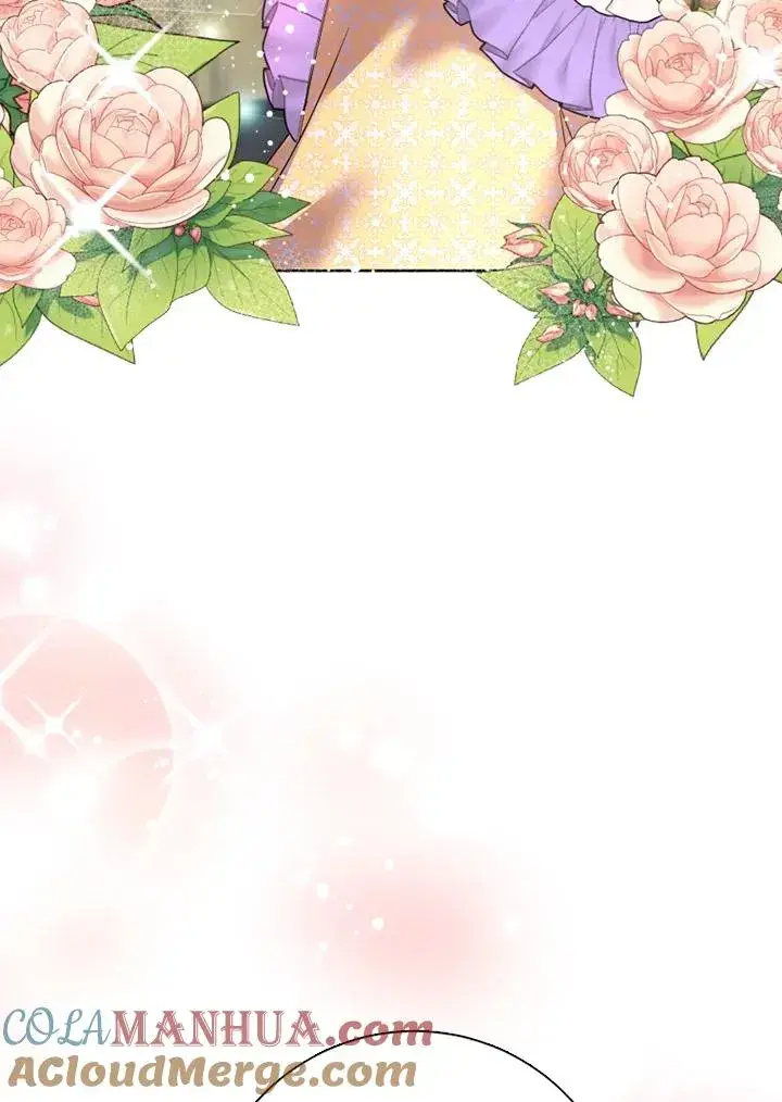 漫画《短命白莲花女主要罢工》第49话第5张图