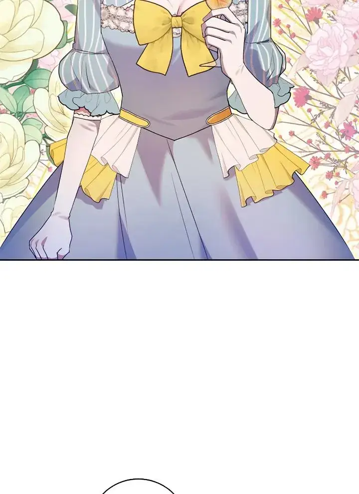 漫画《短命白莲花女主要罢工》第50话第26张图