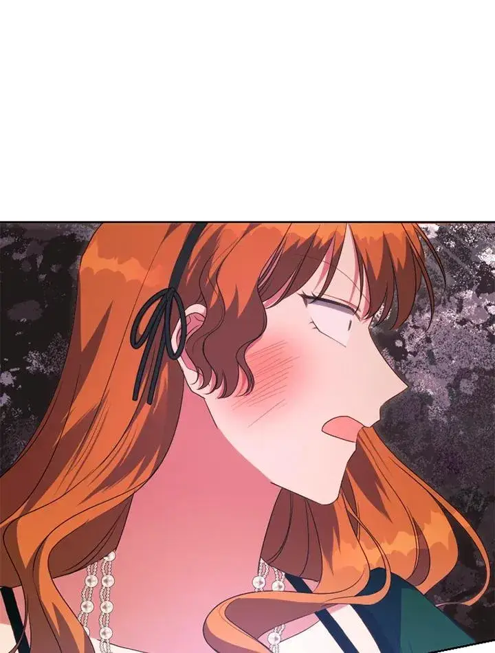 漫画《短命白莲花女主要罢工》第50话第70张图