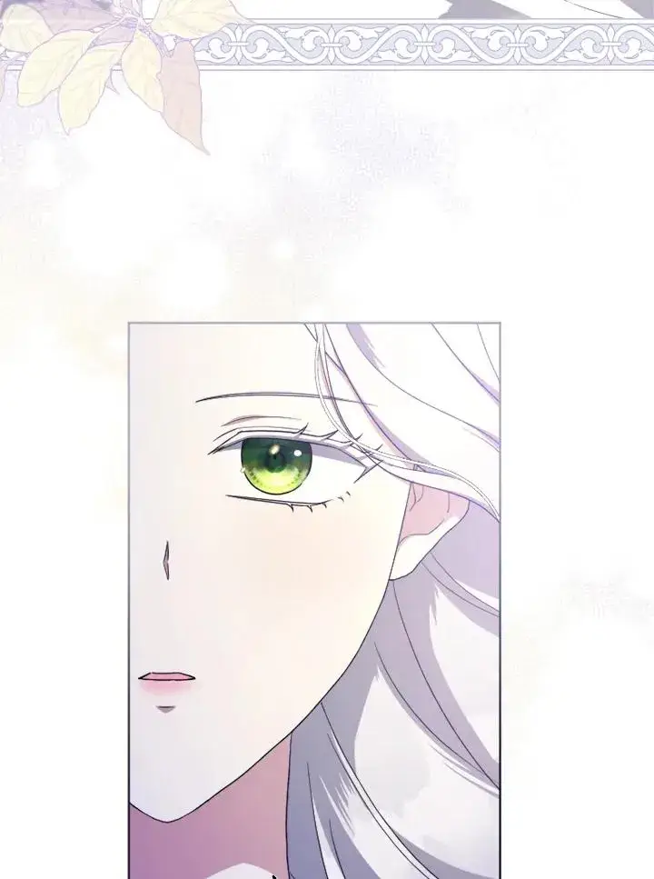 漫画《短命白莲花女主要罢工》第51话第4张图