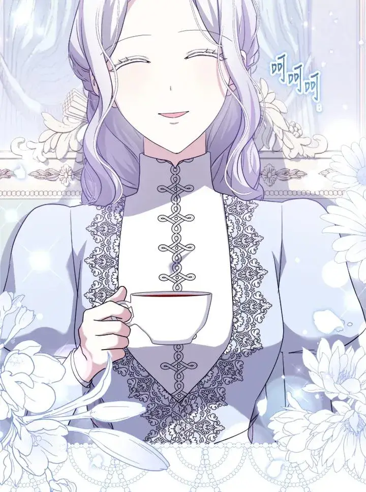 漫画《短命白莲花女主要罢工》第51话第70张图