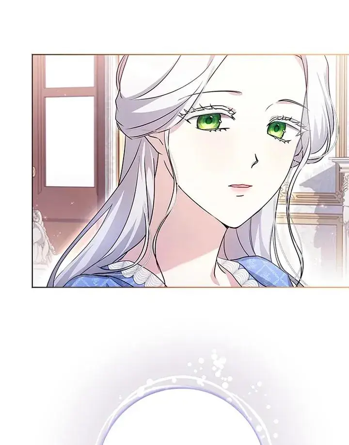 漫画《短命白莲花女主要罢工》第52话第51张图
