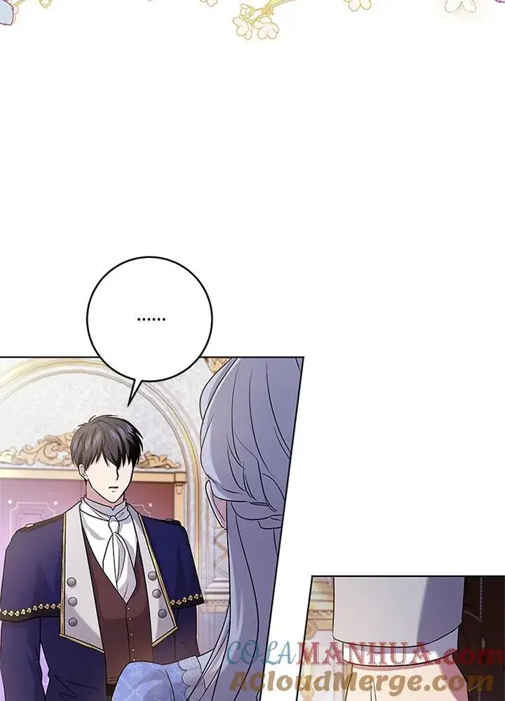 漫画《短命白莲花女主要罢工》第53话第40张图