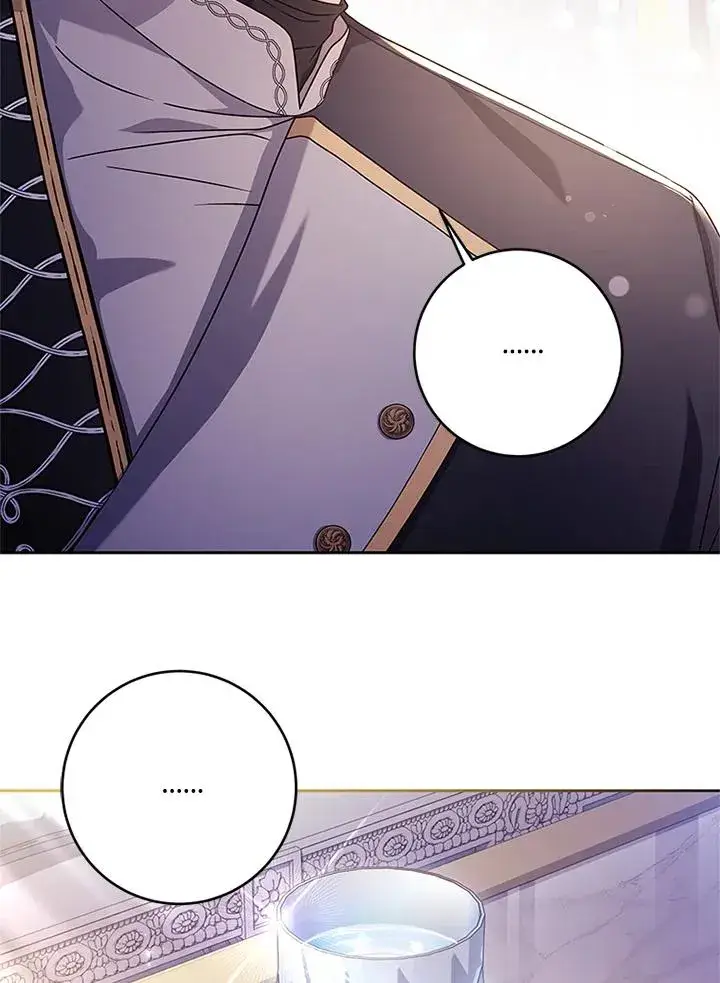 漫画《短命白莲花女主要罢工》第55话第46张图