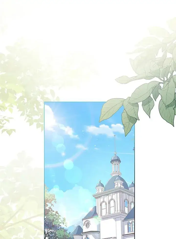 漫画《短命白莲花女主要罢工》第56话第90张图