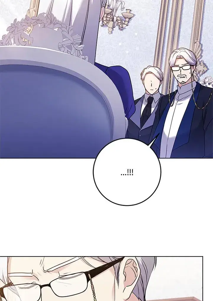 漫画《短命白莲花女主要罢工》第57话第20张图