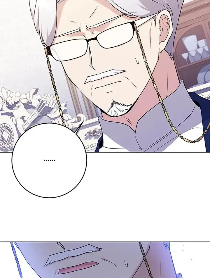 漫画《短命白莲花女主要罢工》第57话第6张图