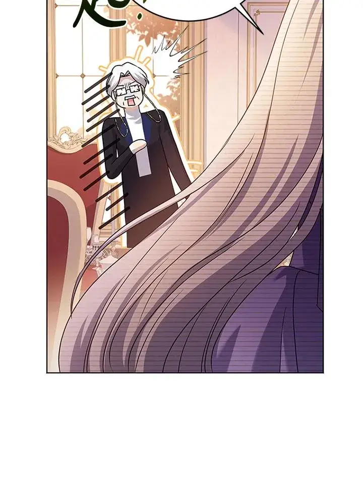 漫画《短命白莲花女主要罢工》第57话第91张图