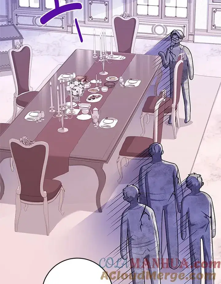 漫画《短命白莲花女主要罢工》第57话第93张图