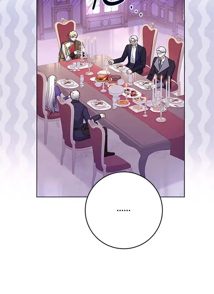 漫画《短命白莲花女主要罢工》第58话第35张图