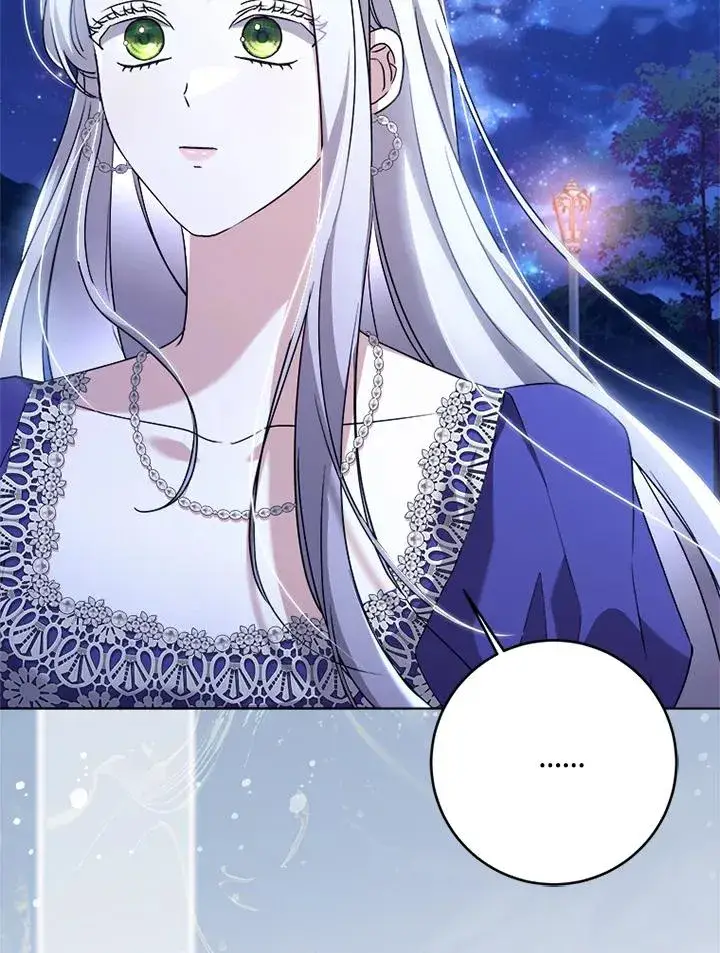漫画《短命白莲花女主要罢工》第59话第34张图