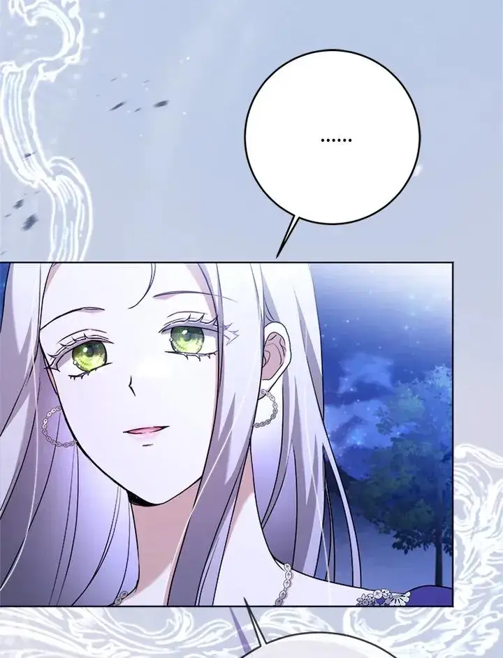 漫画《短命白莲花女主要罢工》第59话第6张图